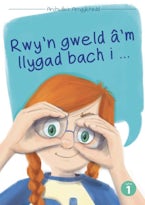 Cyfres Archwilior Amgylchedd: Rwyn Gweld