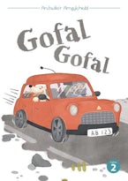 Cyfres Archwilior Amgylchedd: Gofal Gofal