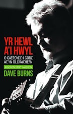 Yr Hewl a’i Hwyl