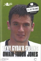 Cyfres Stori Sydyn: Fyny Gyda’r Swans